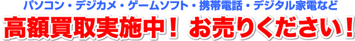 ѥ󡦥ǥᡦॽեȡáǥŤʤ »桪 ꤯