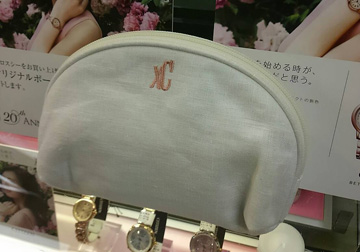 オリジナルポーチプレゼント