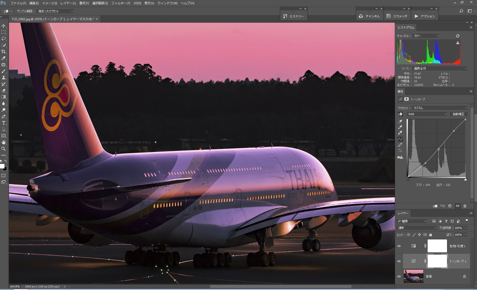 photoshopcc_screenshot