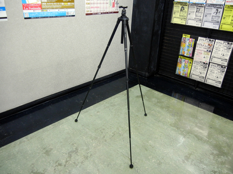 UT-3AR