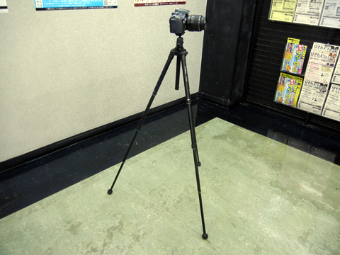 UT-3AR